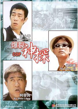 91福利一区二区在线观看
