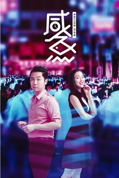 91福利一区二区在线观看